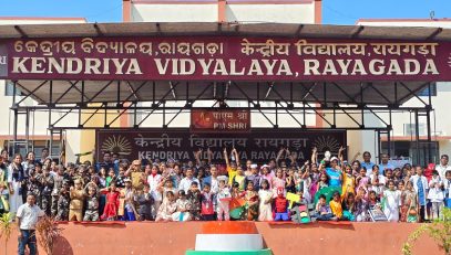 CHILDRENS' DAY 2025