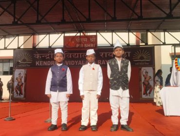 CHILDRENS' DAY 2025