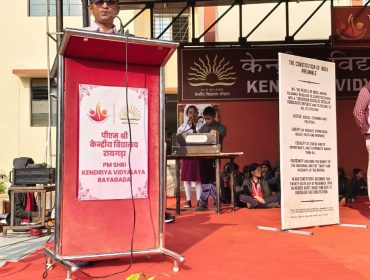 CONSTITUTION DAY