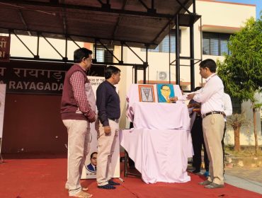CONSTITUTION DAY
