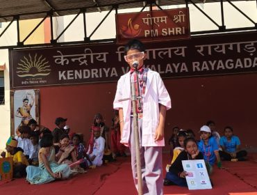 CHILDRENS' DAY 2025