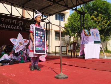 CHILDRENS' DAY 2025