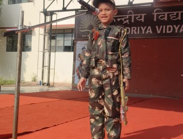 CHILDRENS' DAY 2025