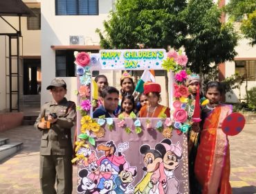 CHILDRENS' DAY 2025
