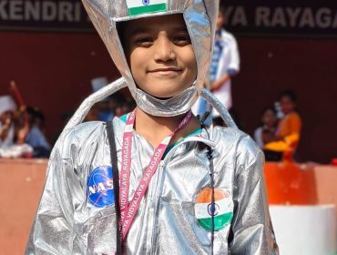 CHILDRENS' DAY 2025