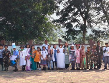 CHILDRENS' DAY 2025