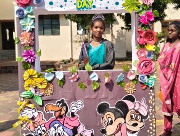 CHILDRENS' DAY 2025