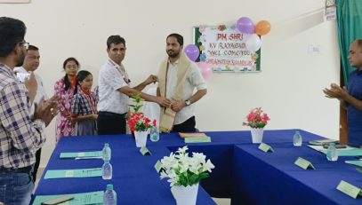 वीएमसी बैठक 2025