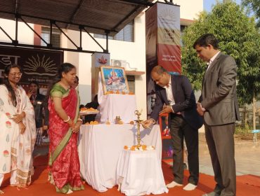 FOUNDATION DAY