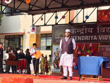 FOUNDATION DAY