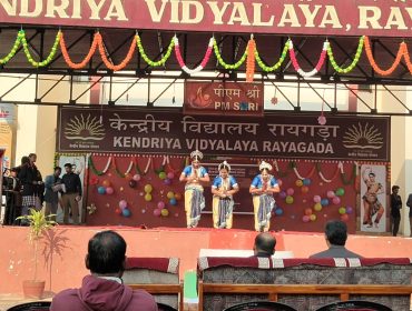 FOUNDATION DAY