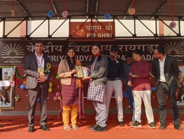 FOUNDATION DAY
