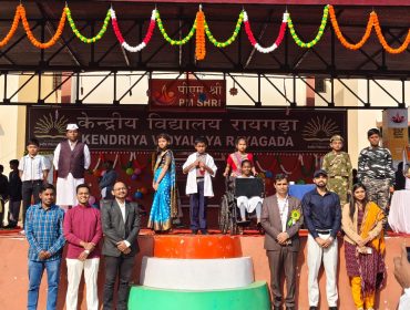 FOUNDATION DAY