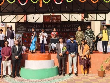 FOUNDATION DAY