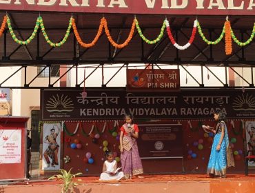 FOUNDATION DAY