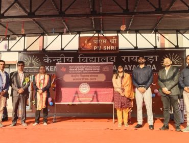 FOUNDATION DAY