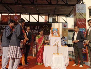 FOUNDATION DAY