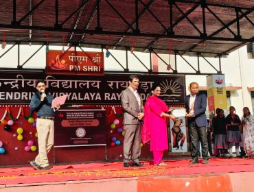 FOUNDATION DAY