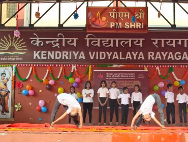 FOUNDATION DAY
