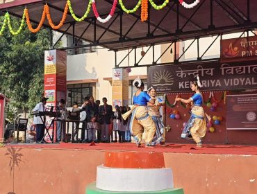 FOUNDATION DAY