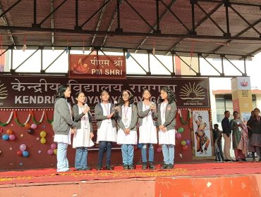FOUNDATION DAY