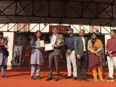 FOUNDATION DAY