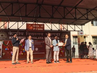 FOUNDATION DAY
