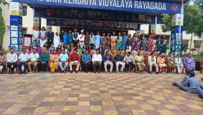 NATIONAL YOUTH PARLIAMENT 2026