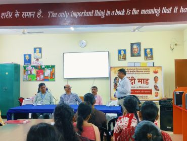 DC SIR’S VISIT TO OUR VIDYALAYA