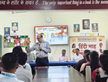 DC SIR’S VISIT TO OUR VIDYALAYA