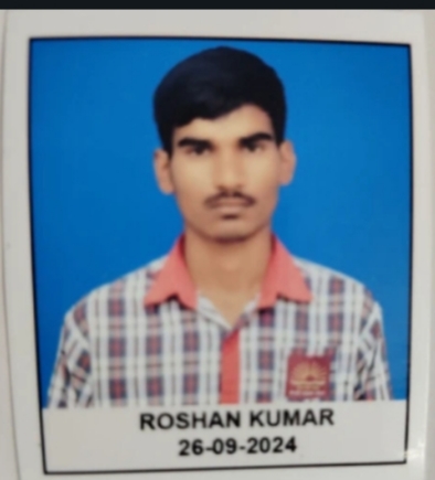 रोशन कुमार

