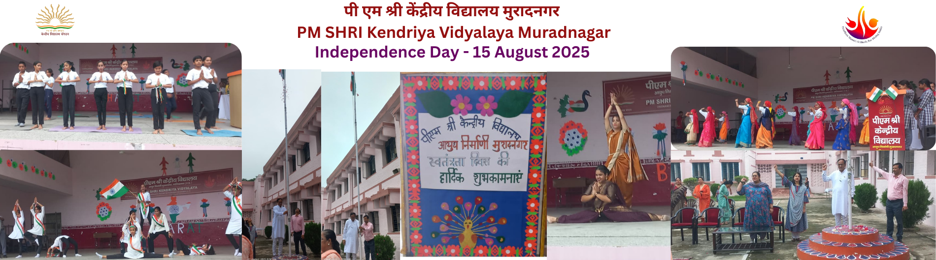 15 AUGUST