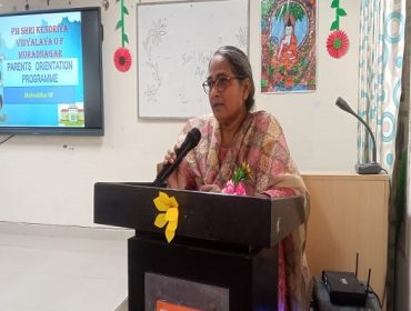 Orientation of Balvatika 3 Session 2024-25 (Address to the parents and students by Sudha Rani mam )