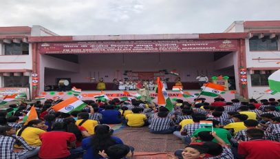 Celebration of Independance Day