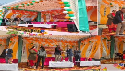 Annual Sports Day 2024-25