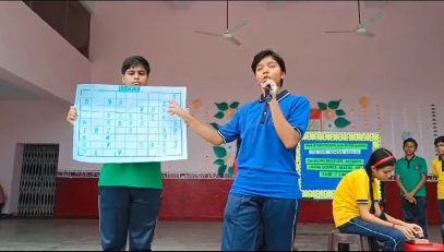 Maths  Circle 7