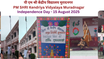 15 AUGUST