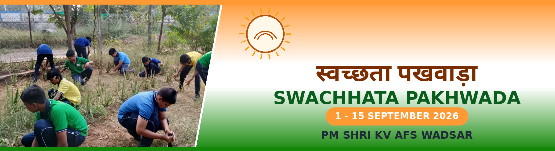 Swachhata_Pakhwada_Banner_PMSHRI_KV_AFS_Wadsar
