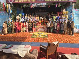 Foundation Day
