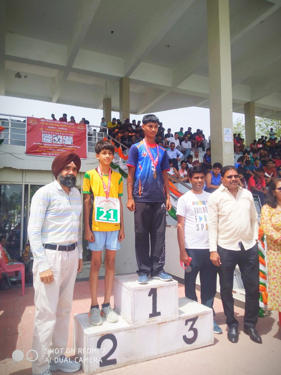 REGIONAL SPORTS