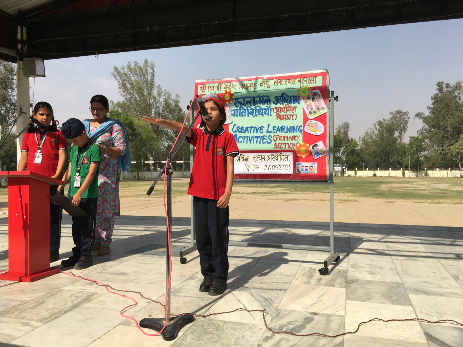 pledge recitation competition