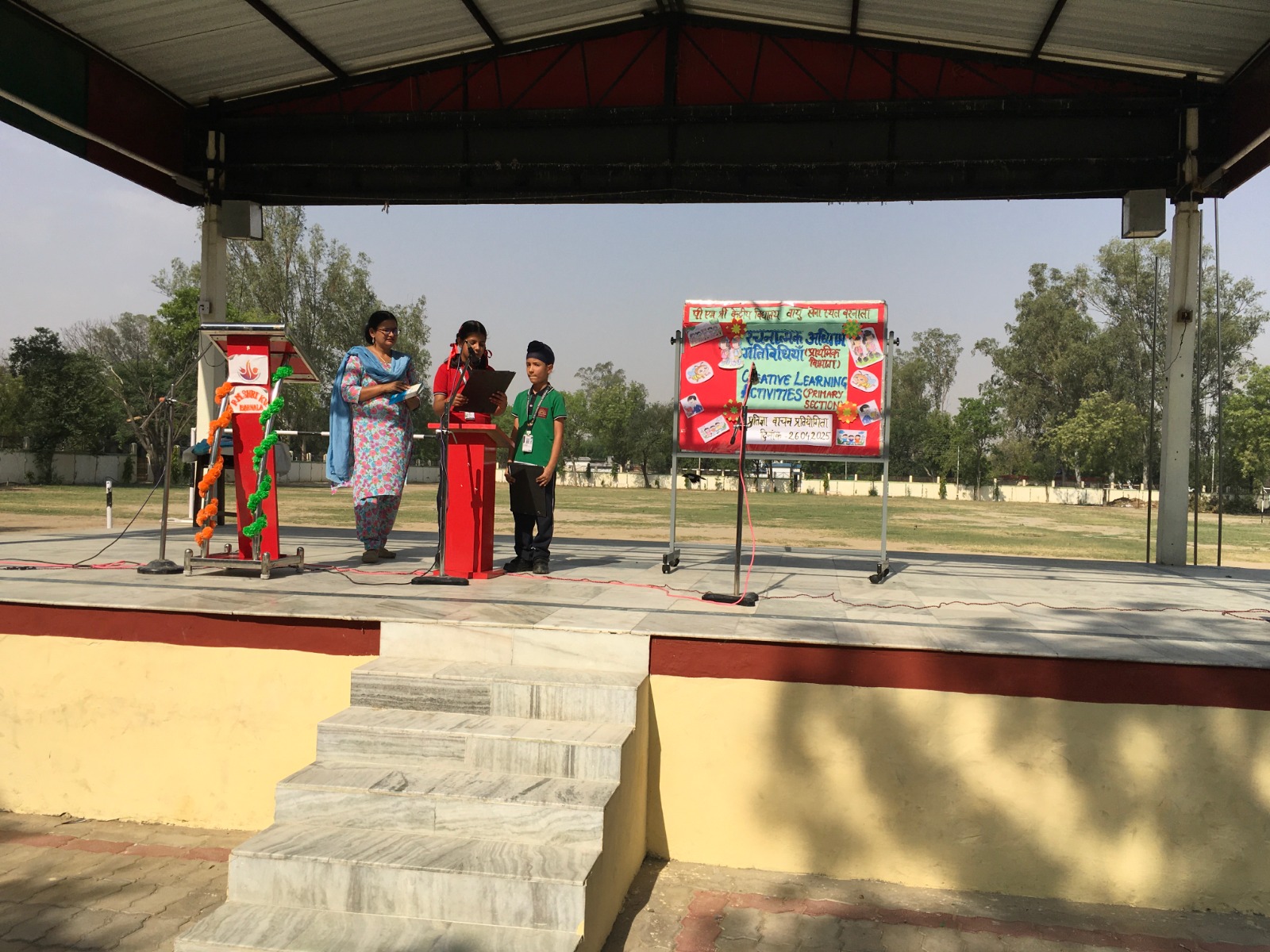 pledge recitation competition