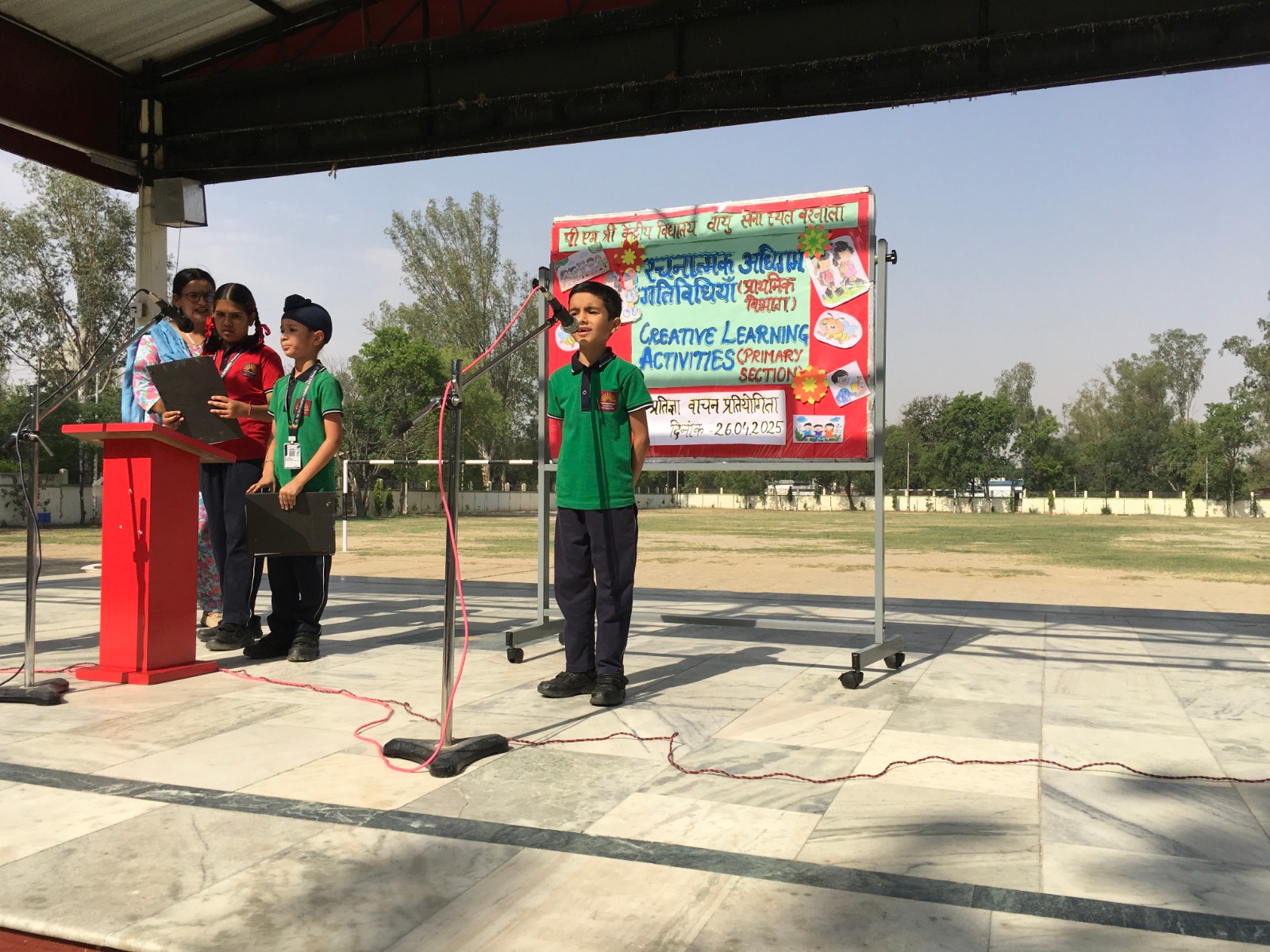 pledge recitation competition