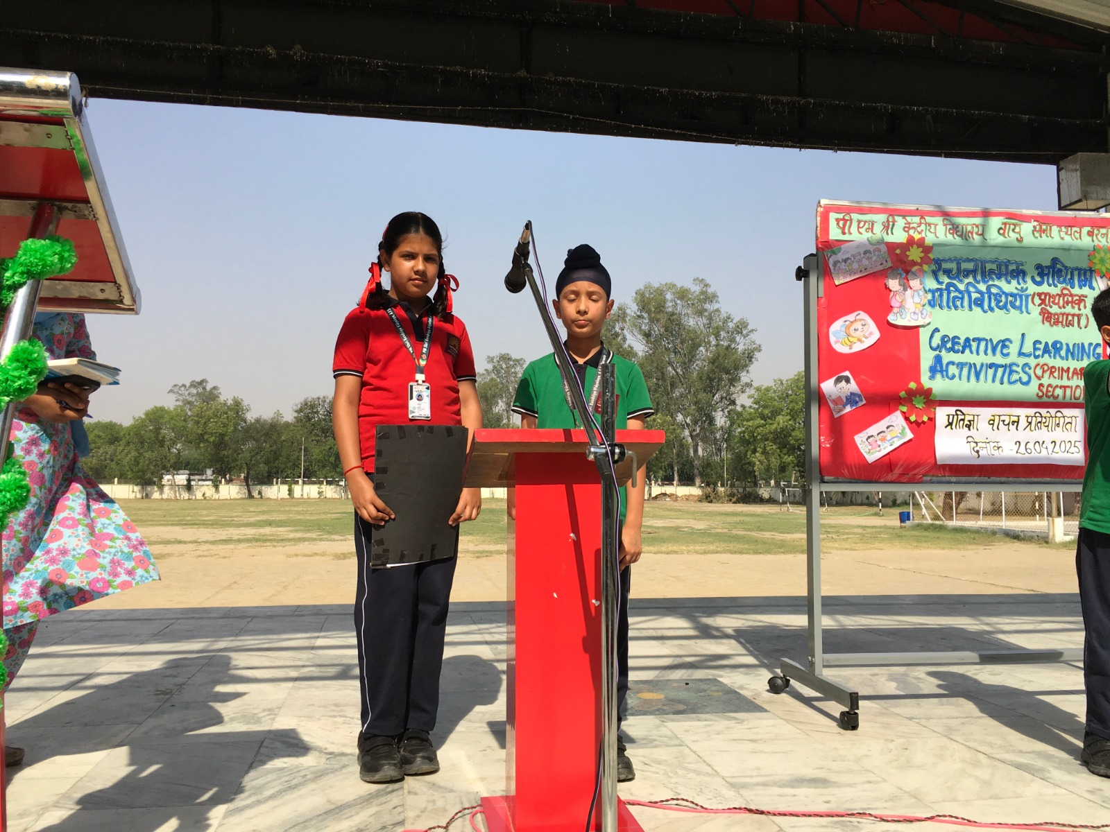 pledge recitation competition