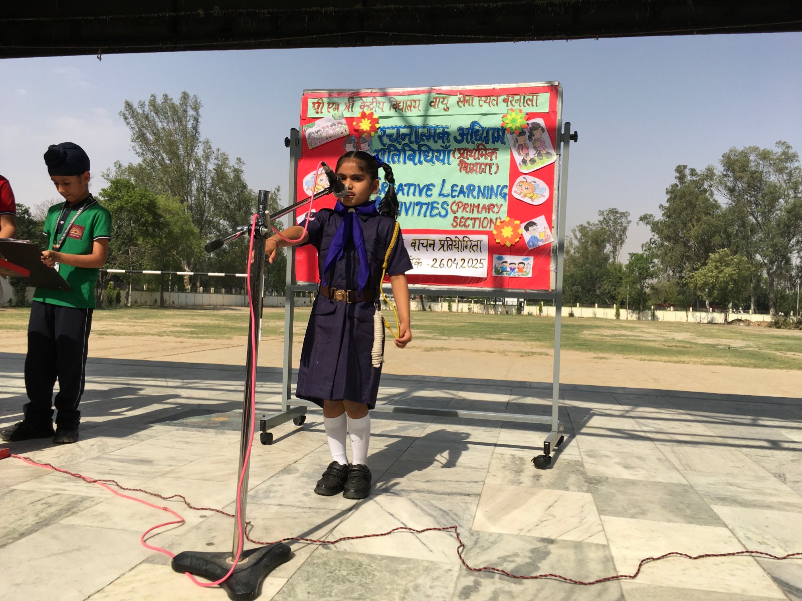 pledge recitation competition