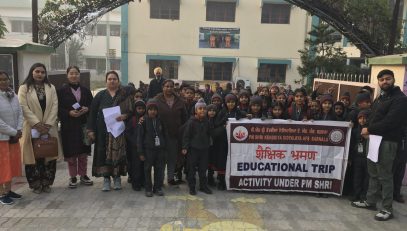अध्ययन यात्रा