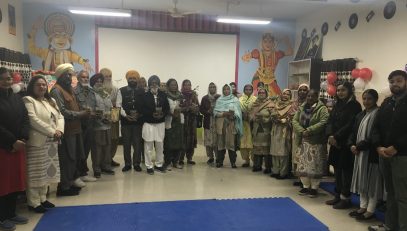 दादा-दादी दिवस समारोह