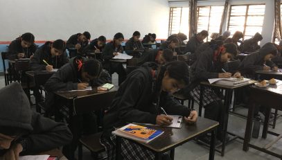 पीपीसी 2025