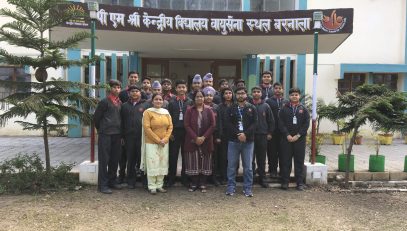 एआई और एमएल