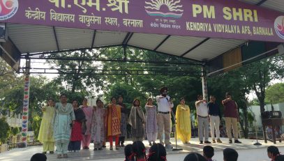 प्रतिज्ञा